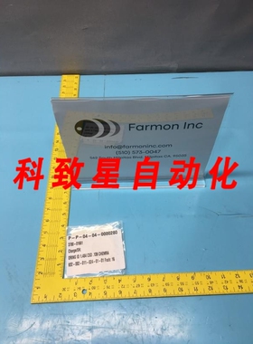 工业配件9222-SC520 O-RING AS-568A22 CPD 520 222 3700-01661 1