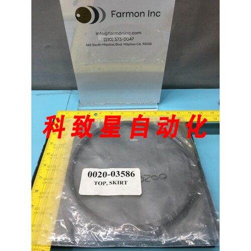 工业配件AMAT 0020-03586 TOP RING SKIRT VERSION 131307
