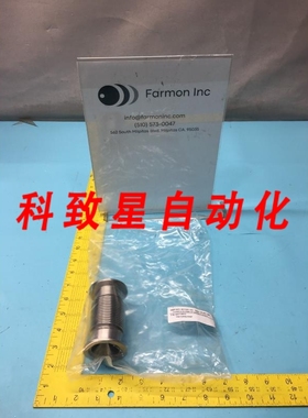 工业配件MSR 500119813 FLEX TUBING SMALL 167155