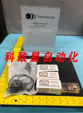 工业配件CLIPPARD ETOM4VDC SOLENOID VALVE L111C2 SOLENOID VAL