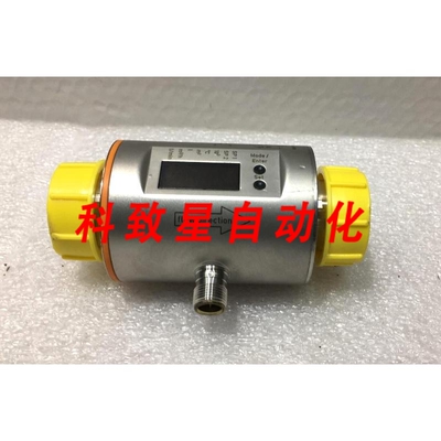 工业配件SM0505磁感应流量计