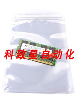 工业配件PC133S-222-542-ZSD内存256MB133MHZMT8LSDT3264HG-13