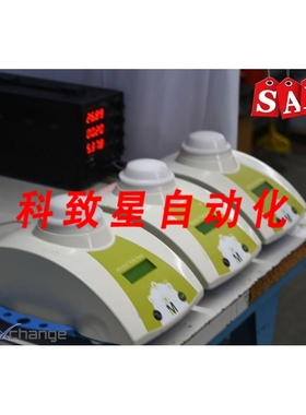 工业配件3件套: MILLIFLEX PLUS真空泵 20694/21215/22119 循环