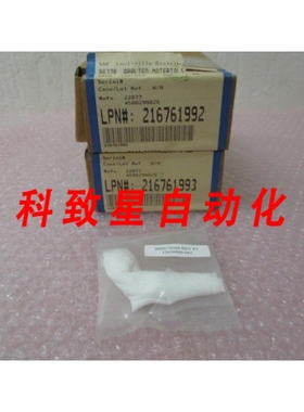 工业配件AMAT 0020-78509 LINK PIN PEDESTAL