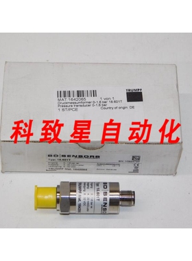 工业配件BD传感器18.601T 1 734 584 0-100 MBAR压力开关变送器