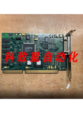 工业配件DATALUX总成 B735 LC/DC530