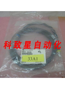 工业配件AMAT 0010-05495 HOSE ASSY ASTRON SUPPLY LINE#1