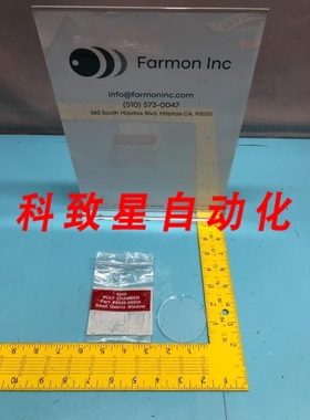 工业配件AMAT 0200-09024 PEDESTAL WINDOW SMALL 180743