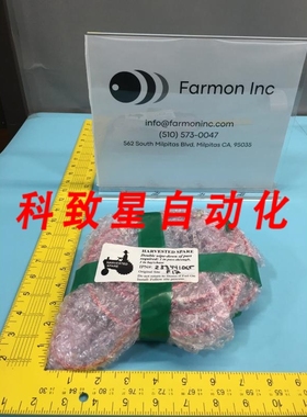 工业配件FSC S7173-C FLAME DETECTOR ELECTRO-OPTICAL FIRE DETE