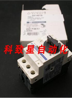工业配件GV2-P06H71-16A手动启动器和器3极1-06A