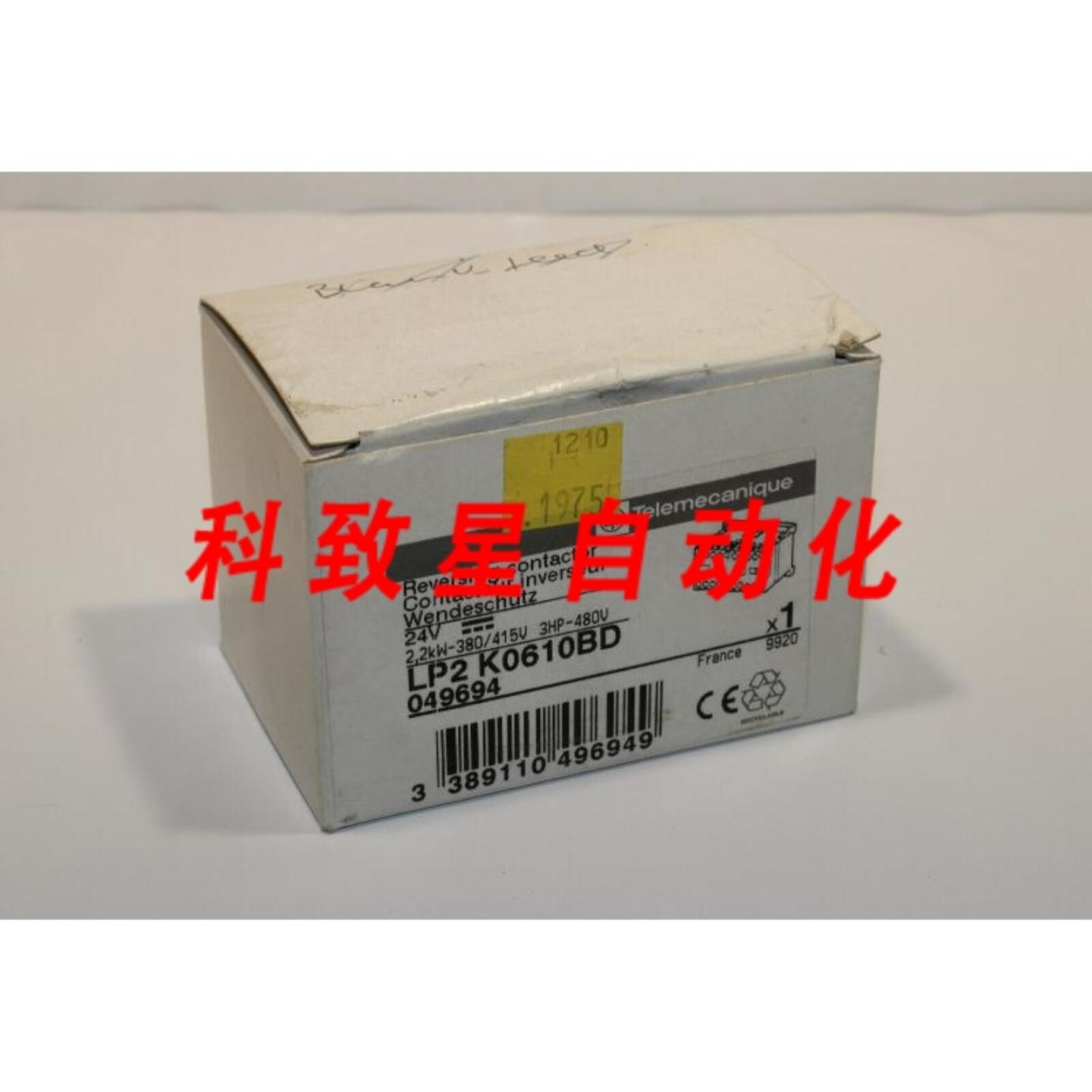 工业配件LP2K0610BD 换向接触器