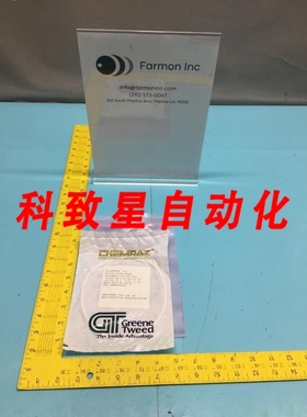 工业配件9160-SC520 O-RING AS-568A-160 CPD 520 2-160 142050