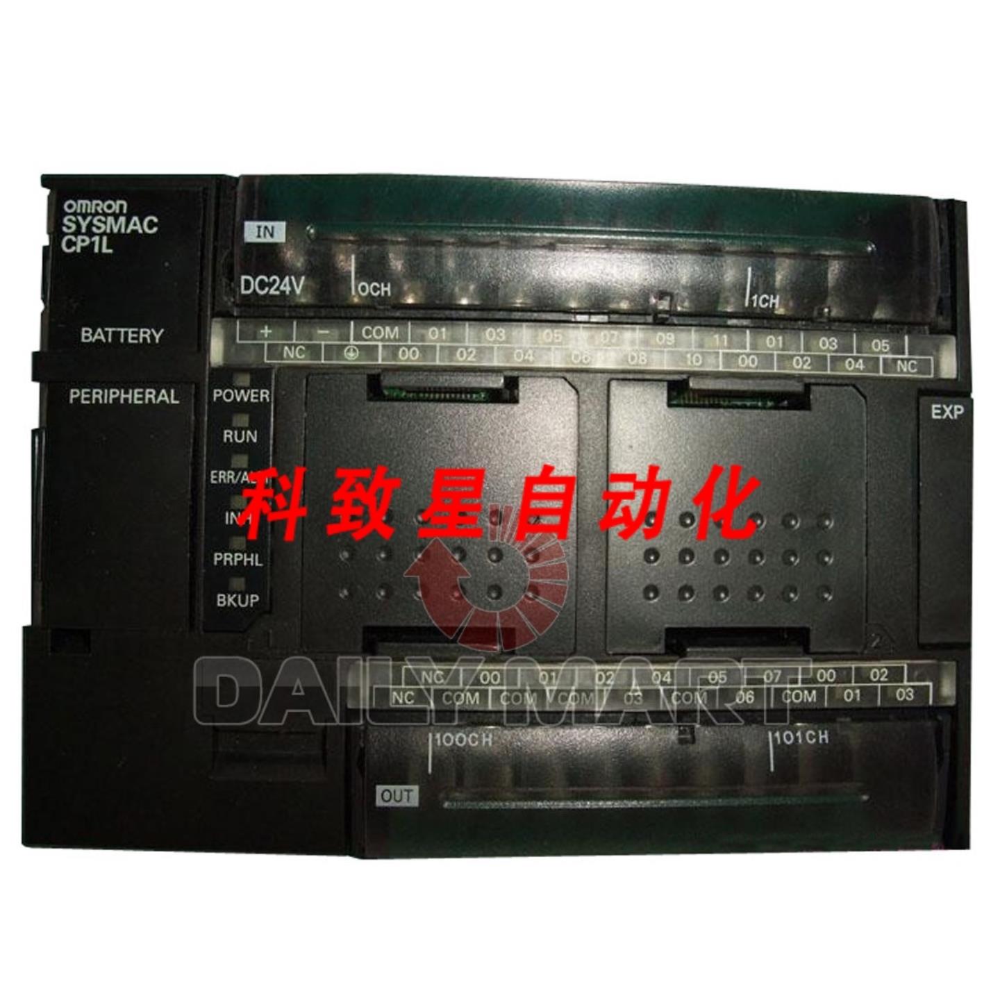 工业配件可编程控制器 CP1L-M30DR-D CP1LM30DRD