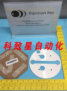 工业配件7103-0222-0002 SHIELD HEAT COOLED 151578