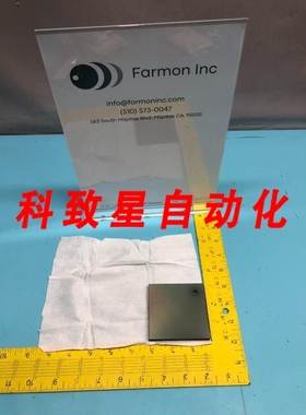 工业配件AMAT COU PONS-1.5 MILS PLATE 170284