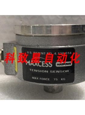 工业配件MAXCESS MAGPOWR TS75SW张力传感器