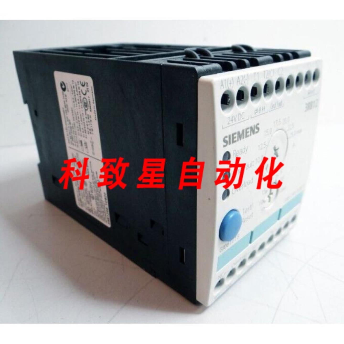 工业配件3RB1246-1QB20 过载继电器6325A