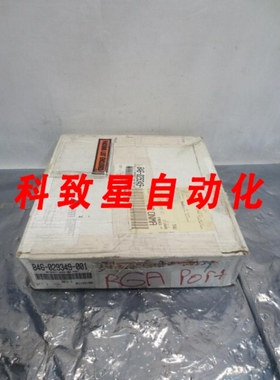 工业配件LAM 846-029349-001 RETROKIT NW25 RGA PORT 112345