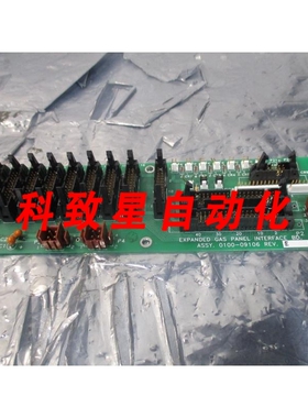 工业配件AMAT 0100-09106 EXPANDED GAS PANEL INTERFACE BOARD P