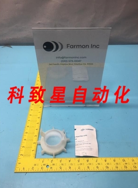 工业配件FLUOROWARE 01-003925 DISPENSE HEAD KEY-CODE RING CHA