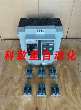 工业配件MDSL16 MAGNUM DSL 1600A 3P断路器带数字 1150+ 1200