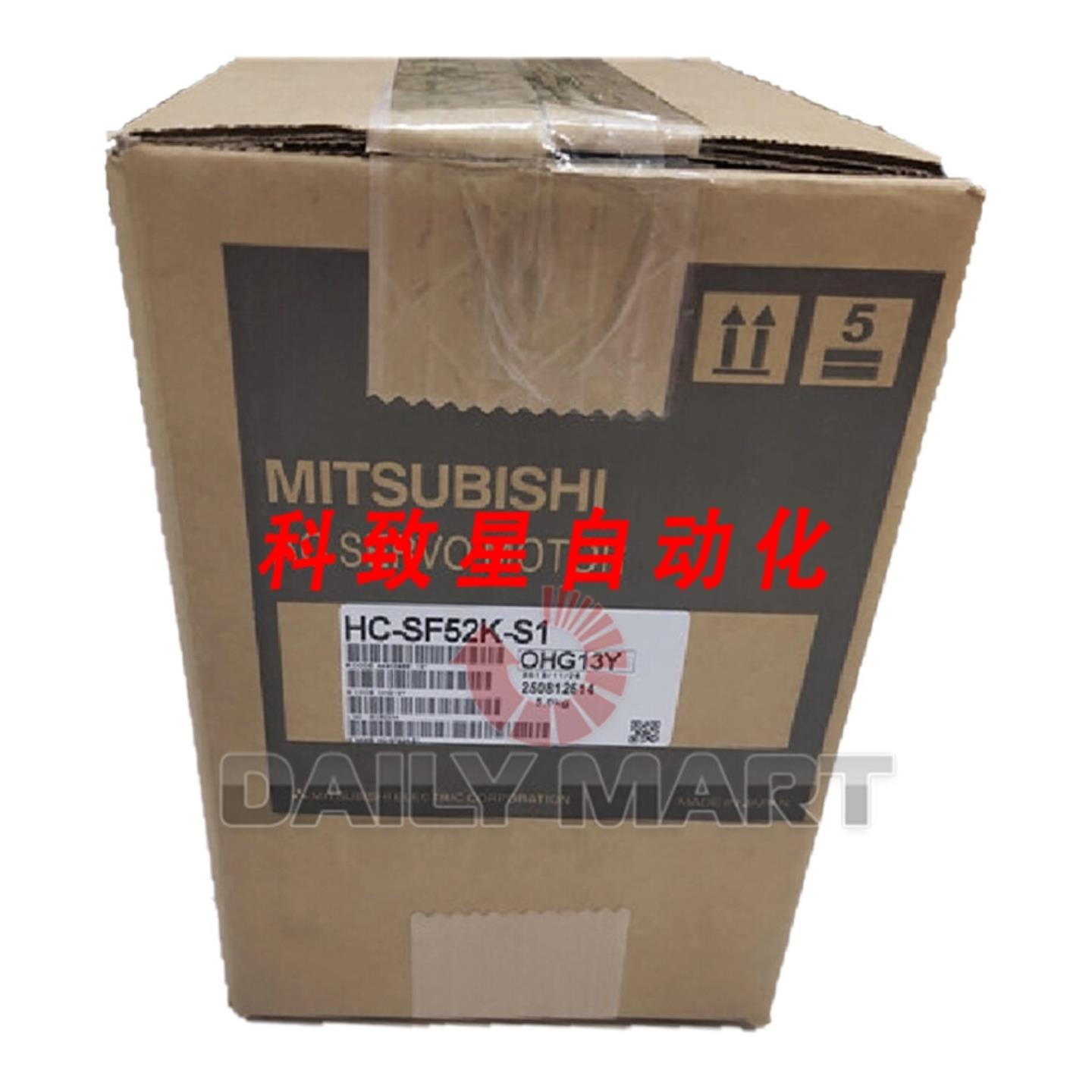 工业配件HC-SF52K-S1 伺服电机