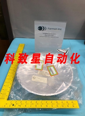 工业配件SHIELD UPPER SST 8 TIN AL CH 233750012 172307