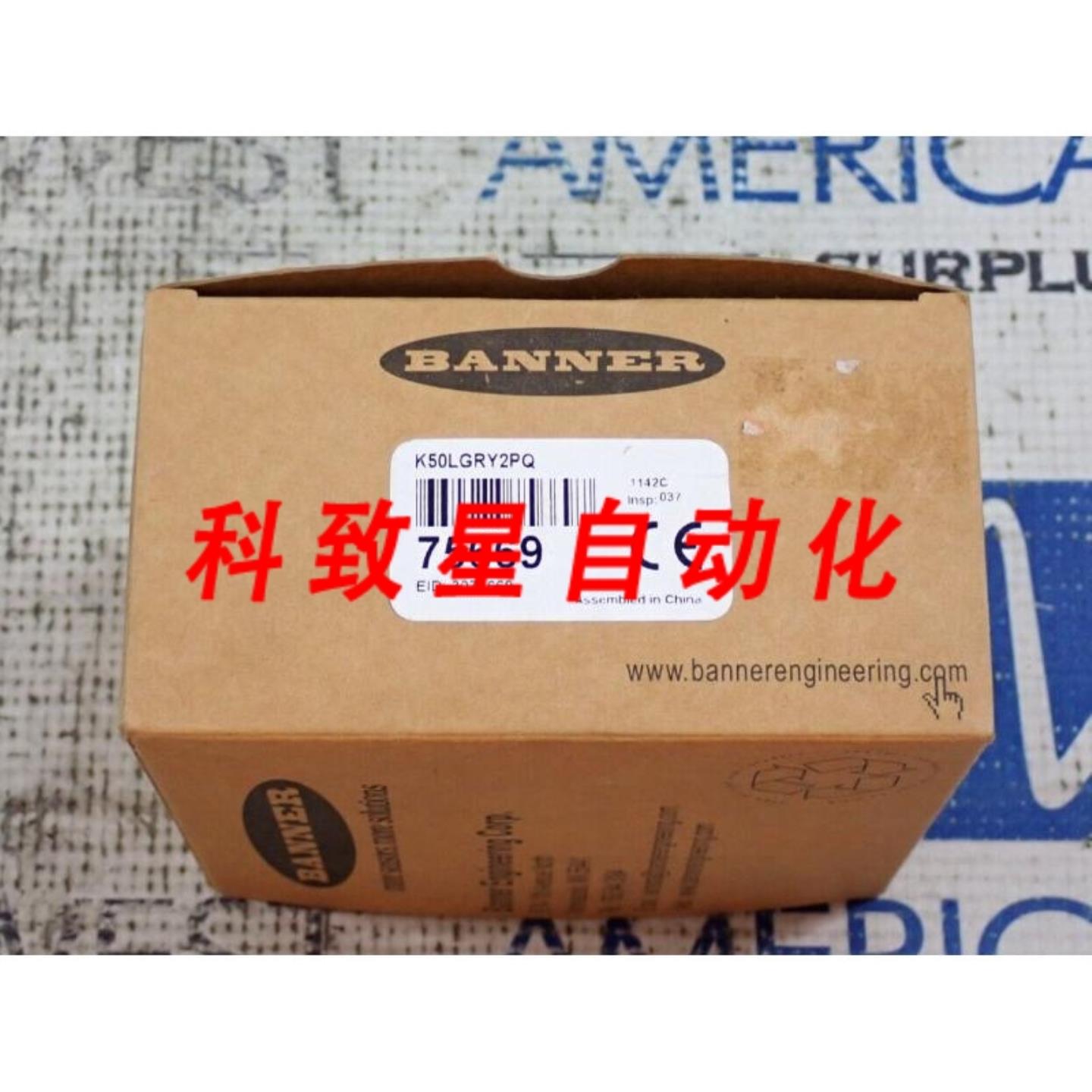 工业配件K50LGRY2PQ EZ-LIGHT三色指示灯 75669