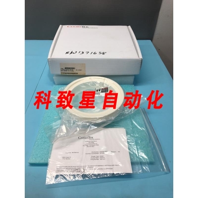 工业配件COORSTEK 4095082-0001 COLLIMATOR 8.775 OD X 6.280 ID