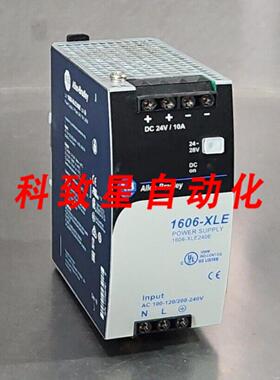 工业配件1606-XLE240E系列A电源 1相24V 10A 240W 4E-24