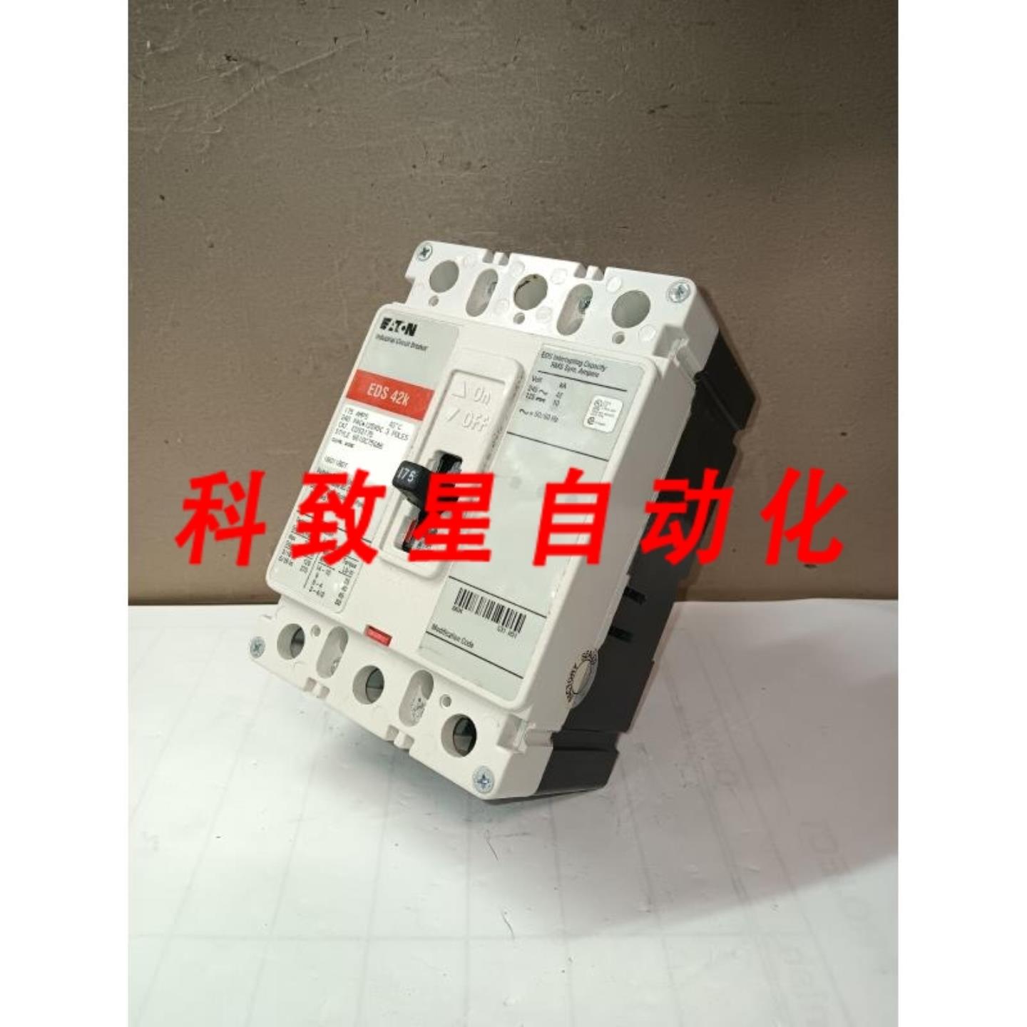 工业配件EDS3175 175安培断路器3极240VAC125VDC
