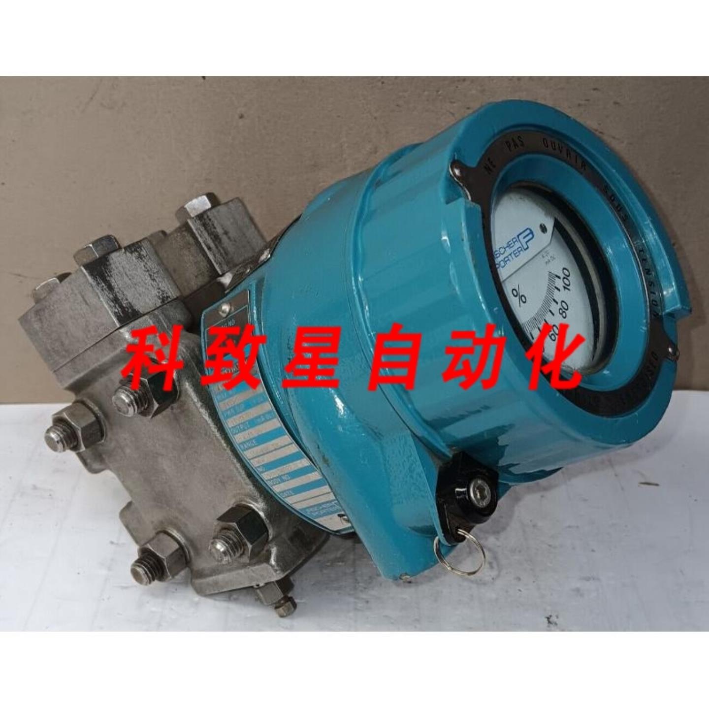 工业配件50DPF1103AHV压力变送器1450 MAX WP 4-20MA输出