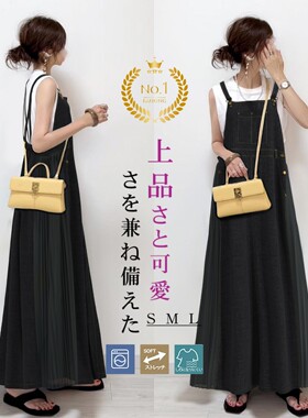 跨境外贸日系2023夏季新款气质牛仔纯色休闲背带长裤 overalls