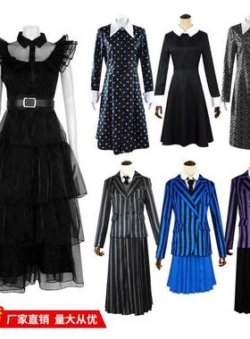 Halloween Adams' Wednesday school uniform cosplay costum
