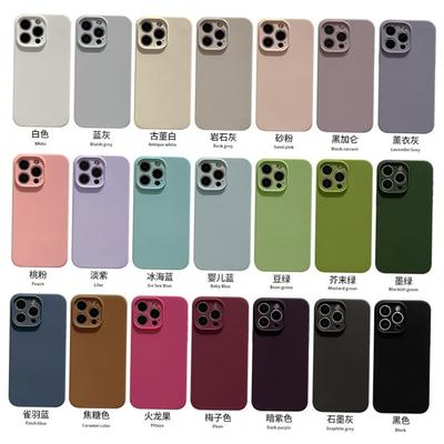 siliconepha适用于154rm