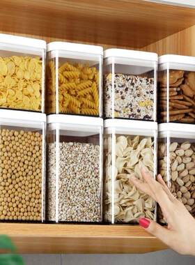 Dry Food Storage Box Containers Kitchen Noodles Sealed Jars