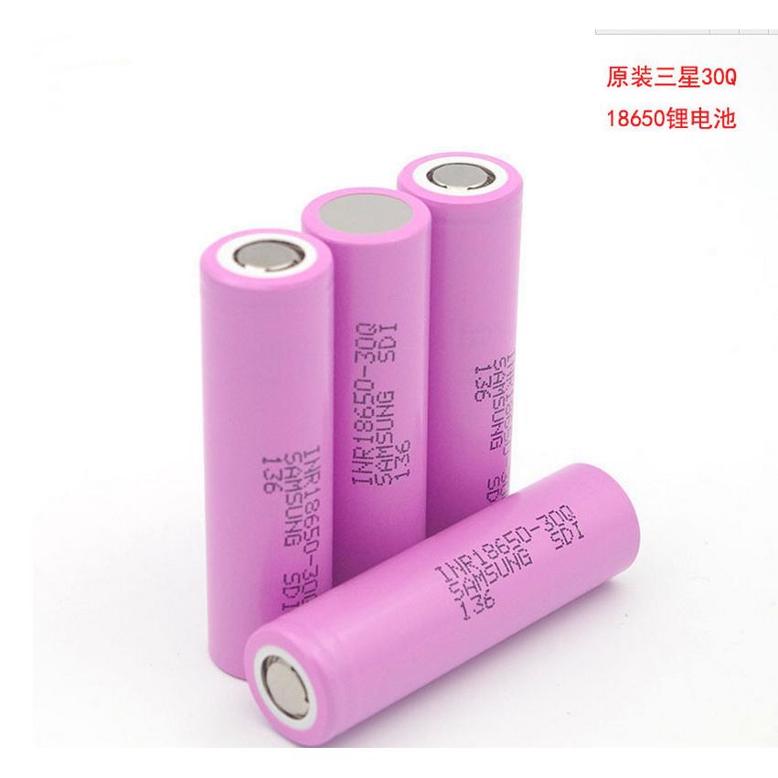 Samsung/三星30Q动力电池18650