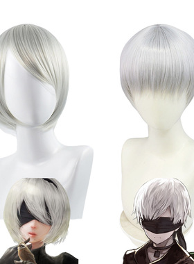 新款 尼尔机械纪元银灰假发9S nier automata2Bcos假发银白色短发