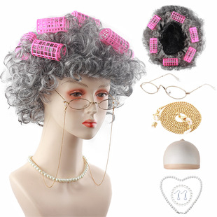 100days of school儿童拍照假发 儿童搞笑老奶奶装扮 演出假发