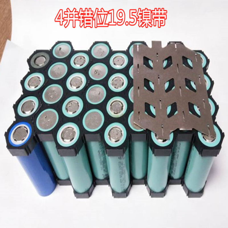 21700186502联3联4联W型斜口错位