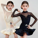 高级感练习套装 梵蒂恺2025拉丁舞服女童表演服演出服新款 练功秋季