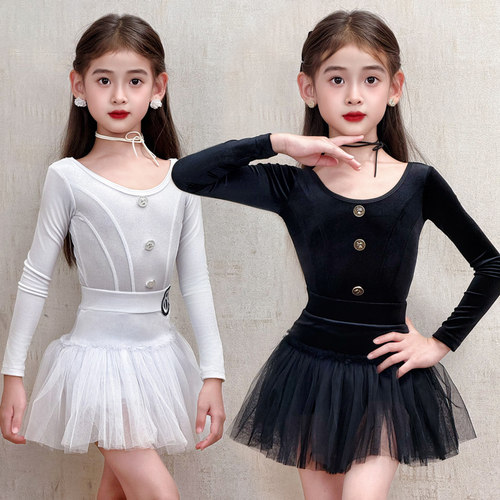 2025新款秋季拉丁舞服女童练功服