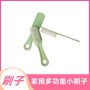 带柄塑料小刷子鞋 刷子 子清洁刷长柄硬毛洗鞋 刷洗衣刷洗衣服板刷鞋