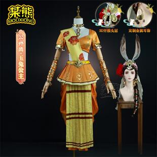 公孙离玉兔公主cos服王者荣耀装玉兔公孙离二次元cosplay全套现货