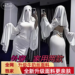 幽灵娘cos服杏子夫人play女装万圣节成人性感情趣服装可爱大码