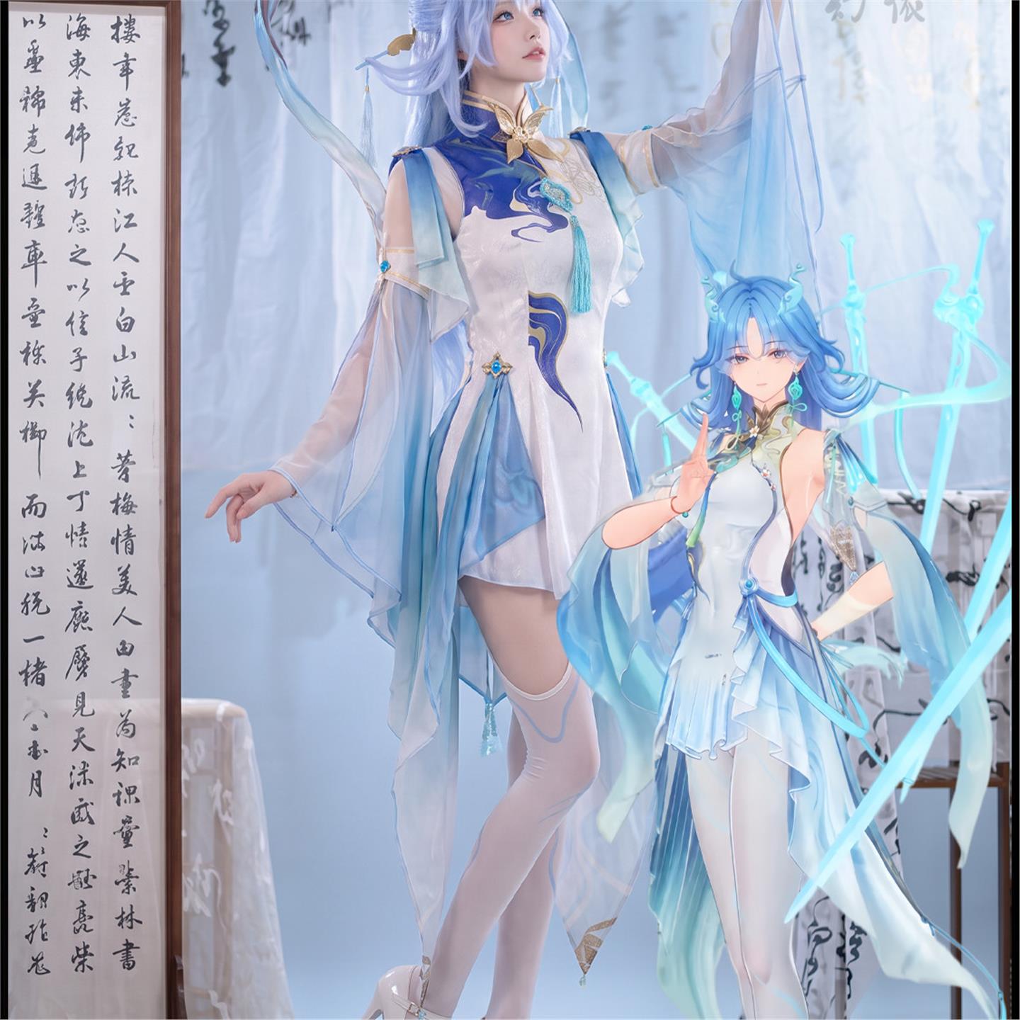 清宵cos鸣潮心月狐岁主清冷剑仙cosplay二次元游戏角色扮演服装现