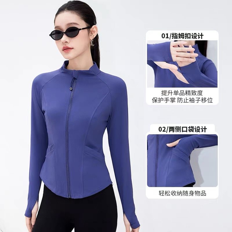 瑜伽服女秋冬新款修身拉链开衫运动上衣专业跑步训练健身服外套,运动/瑜伽/健身/球迷用品,瑜伽外套,淘宝优惠券,粉丝福利购,淘宝优惠卷