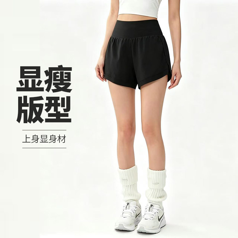 运动休闲短裤女夏季高腰健身裤防走光跑步速干透气瑜伽裤
