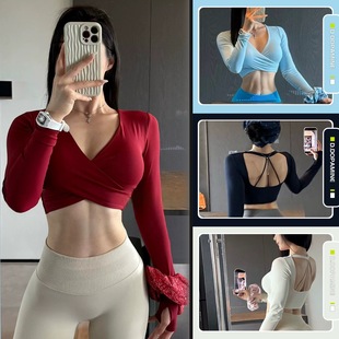 普拉提训练服健身服上衣 固定杯长袖 瑜伽服女2025新款 秋冬高腰短款