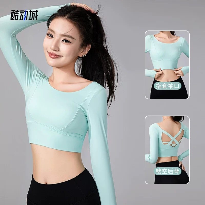 2025新款瑜伽服女带胸垫运动上衣长袖T恤普拉提训练服速干健身服,运动服/休闲服装,健身衣,淘宝优惠券,粉丝福利购,淘宝优惠卷